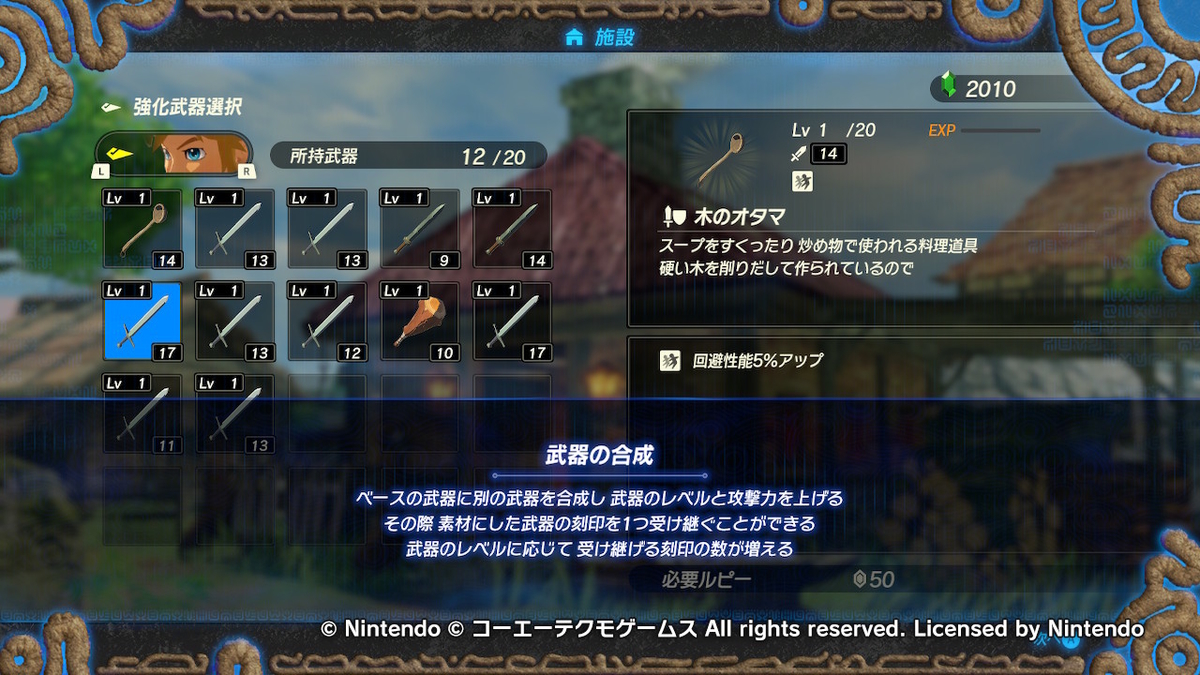 f:id:KEN-S:20210227210739j:plain