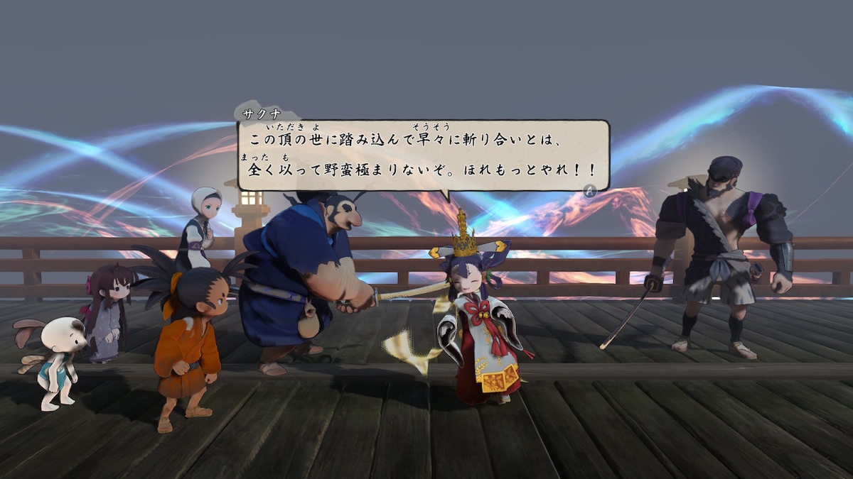 f:id:KEN-S:20210228145036j:plain