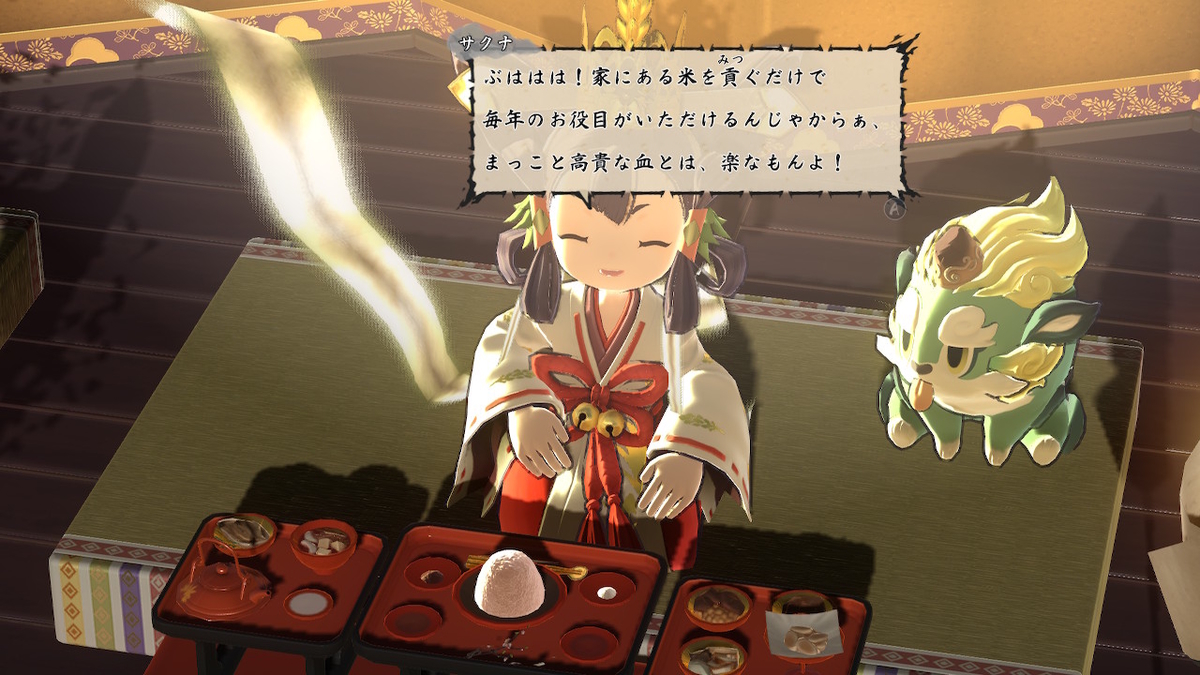 f:id:KEN-S:20210228145357j:plain