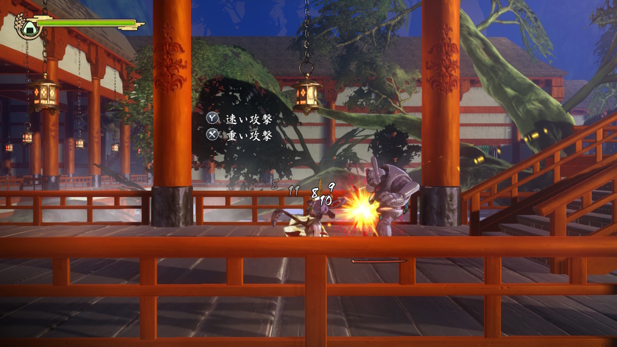 f:id:KEN-S:20210228145648j:plain