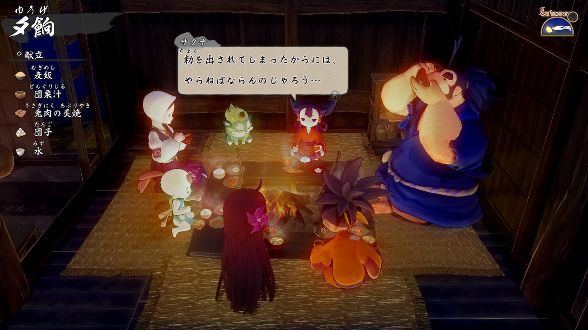 f:id:KEN-S:20210228151038j:plain