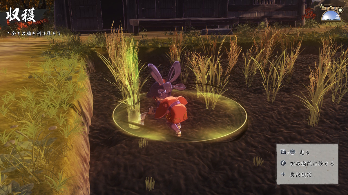 f:id:KEN-S:20210228151358j:plain