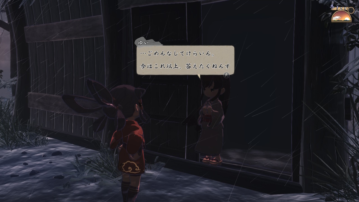 f:id:KEN-S:20210228152358j:plain