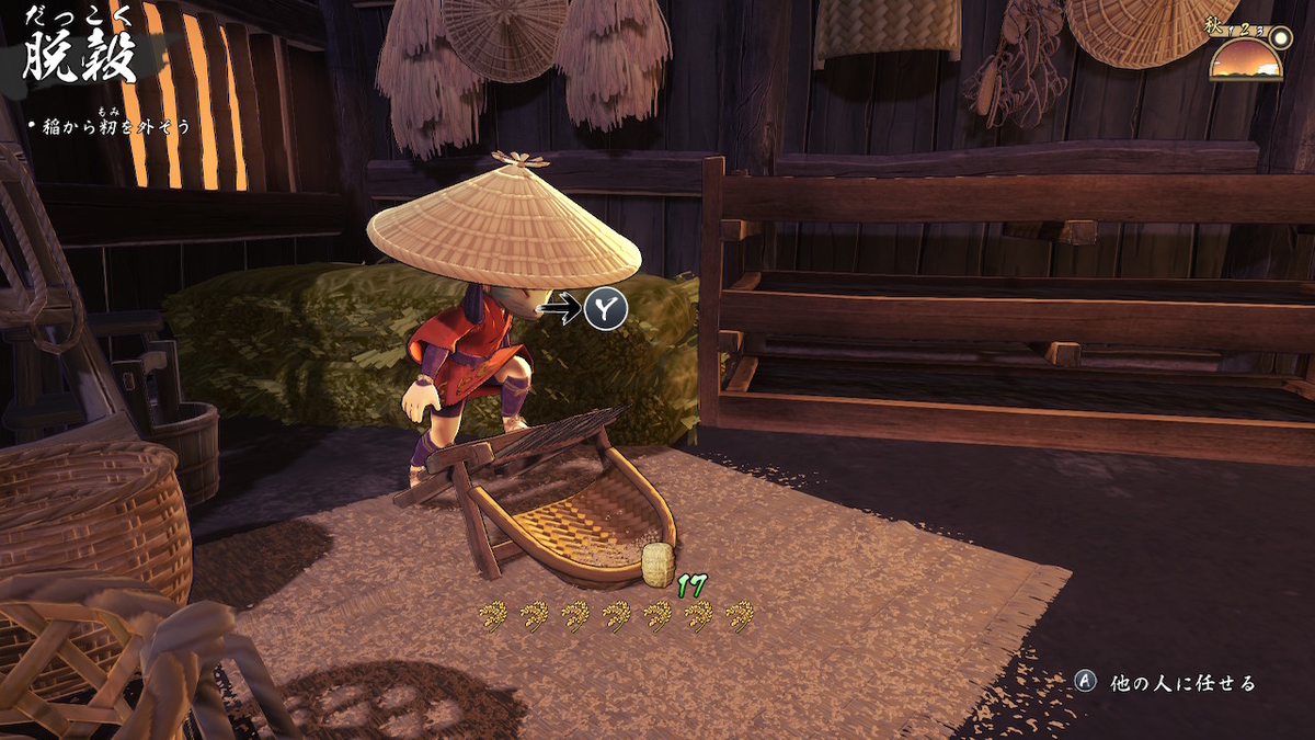 f:id:KEN-S:20210228152510j:plain