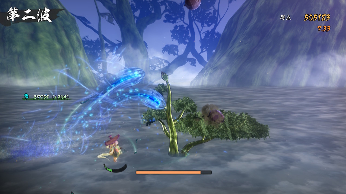 f:id:KEN-S:20210228153254j:plain