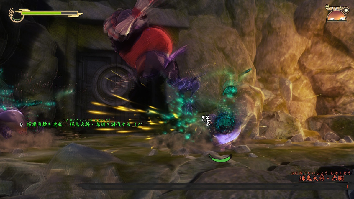 f:id:KEN-S:20210228160200j:plain