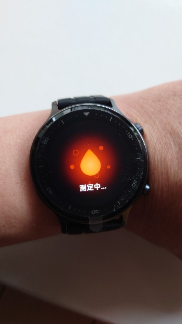 スマートウォッチ「realme Watch S」を買ったものの・・・ - お