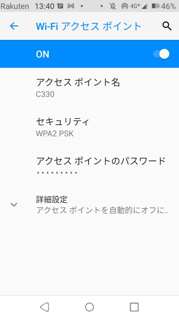 f:id:KEN-S:20210521210014j:plain