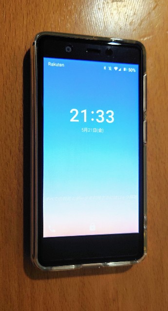f:id:KEN-S:20210521213713j:plain