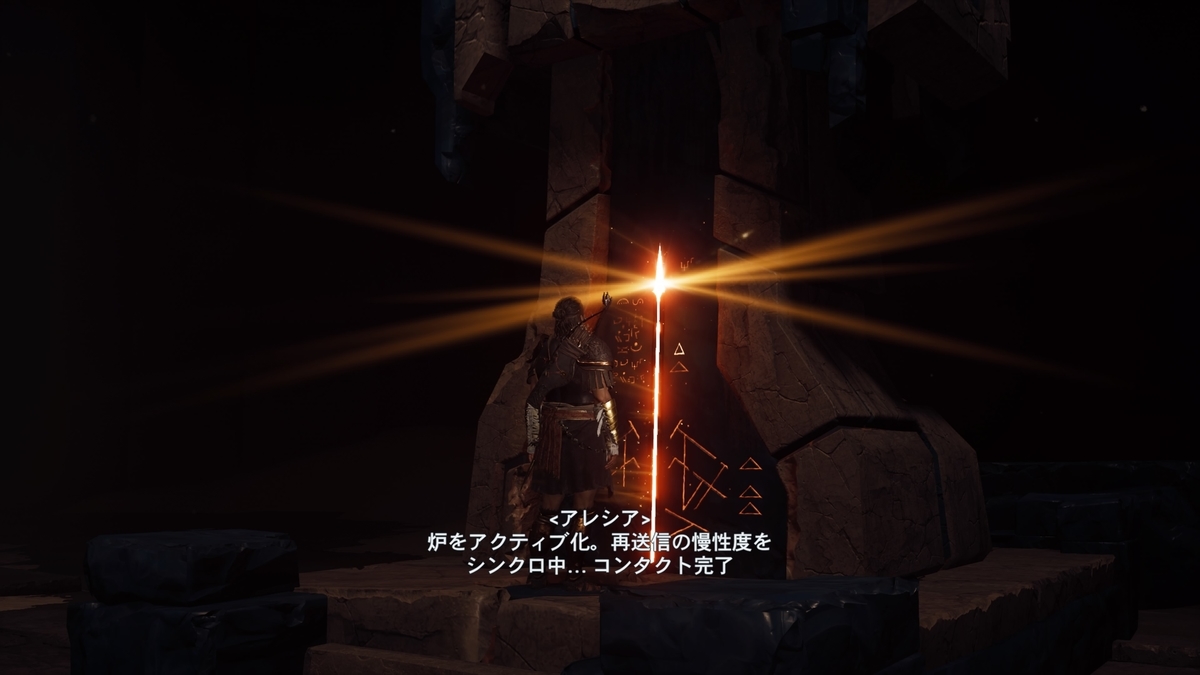 f:id:KEN-S:20210525214336j:plain