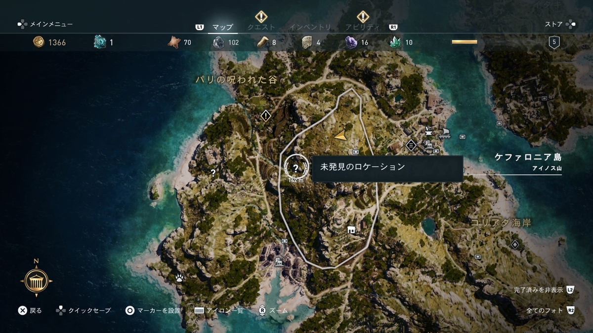 f:id:KEN-S:20210525224918j:plain