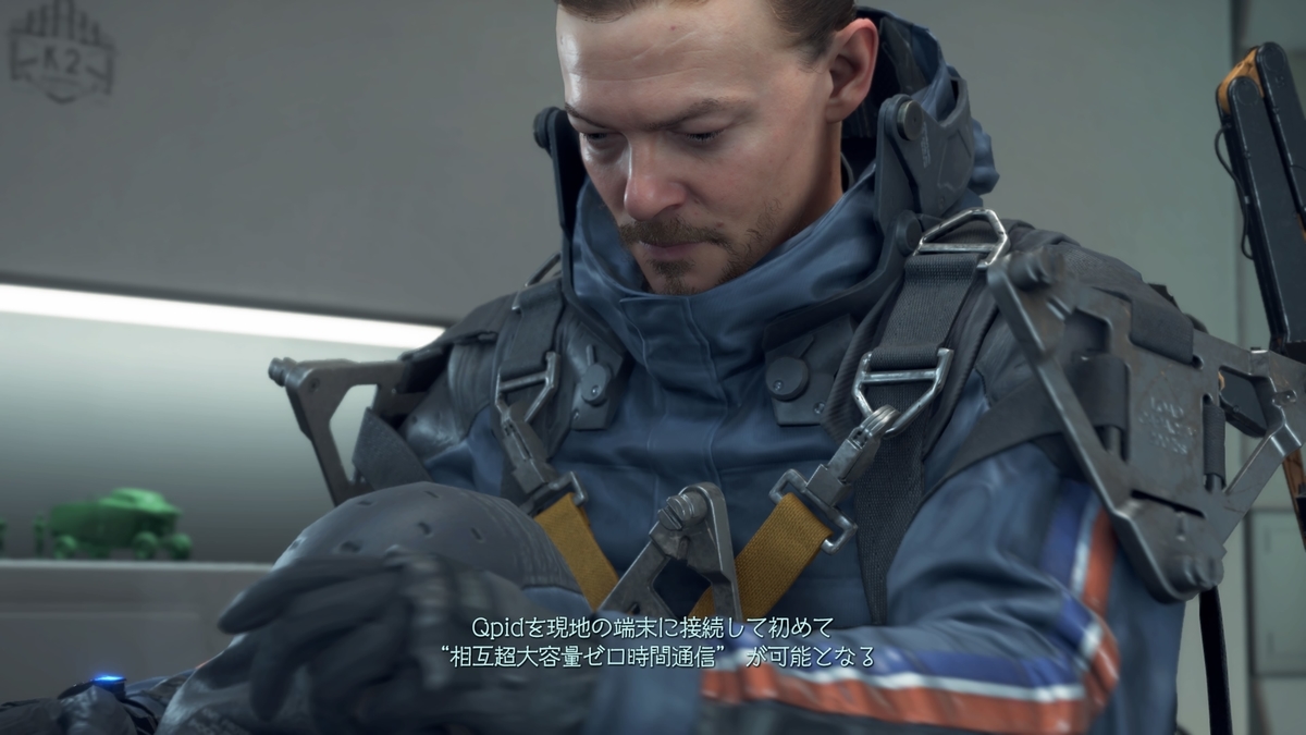 f:id:KEN-S:20210603204032j:plain