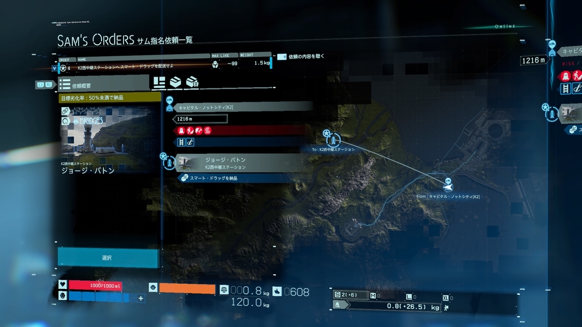 f:id:KEN-S:20210603204141j:plain