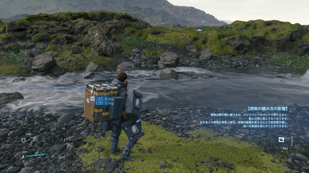 f:id:KEN-S:20210603204411j:plain