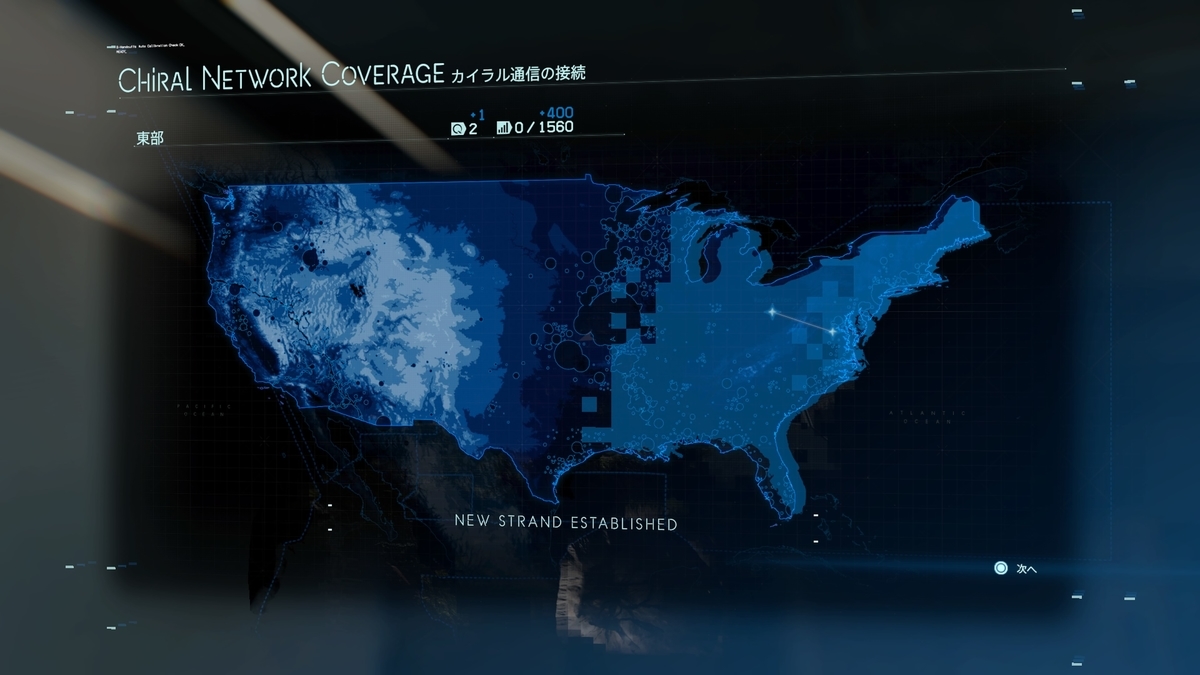 f:id:KEN-S:20210603204535j:plain