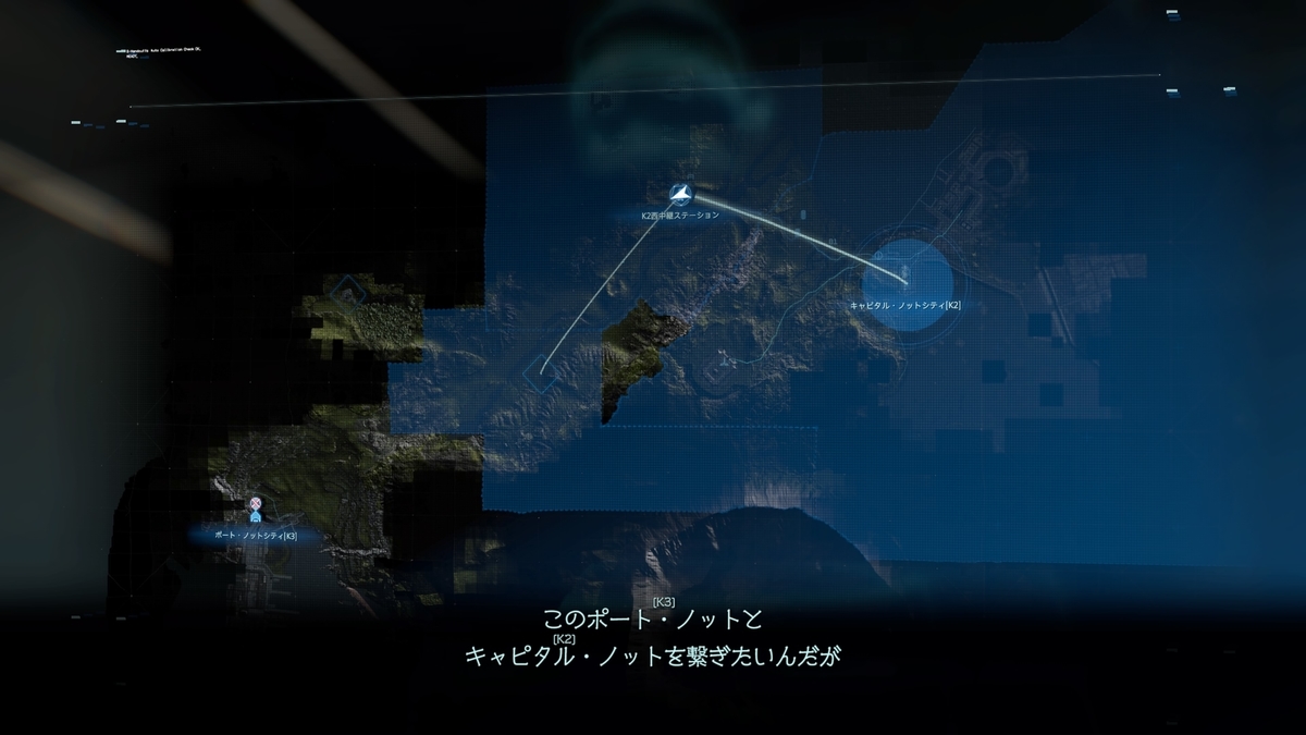 f:id:KEN-S:20210603204604j:plain