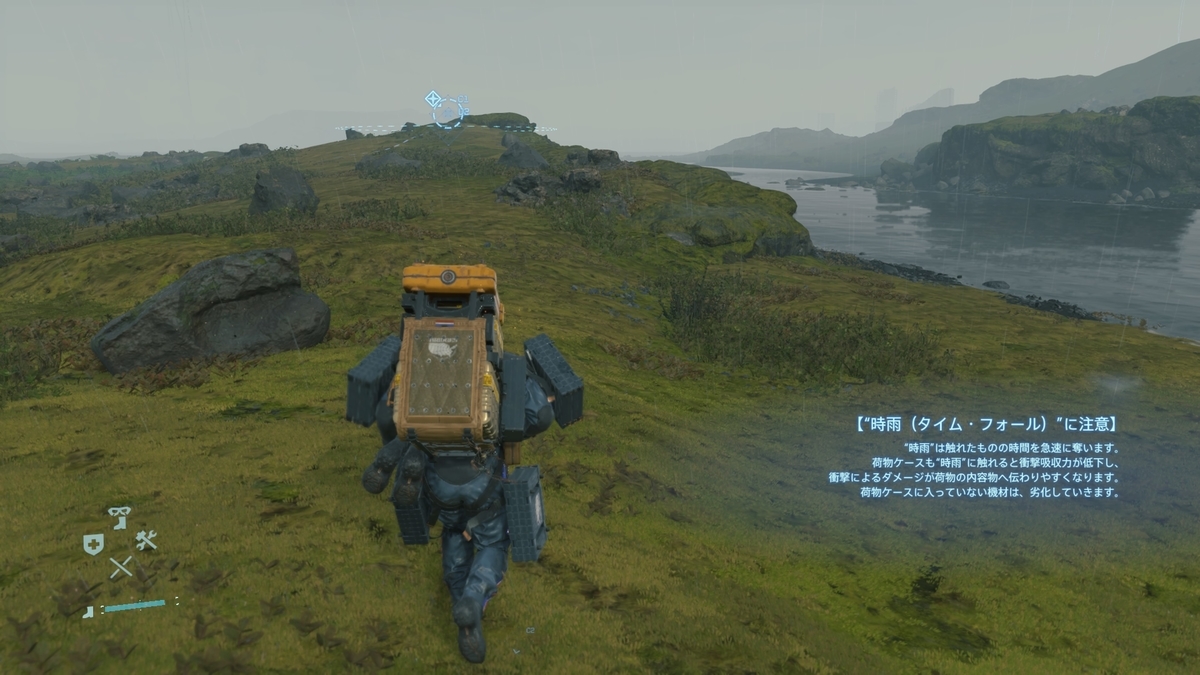 f:id:KEN-S:20210603204805j:plain