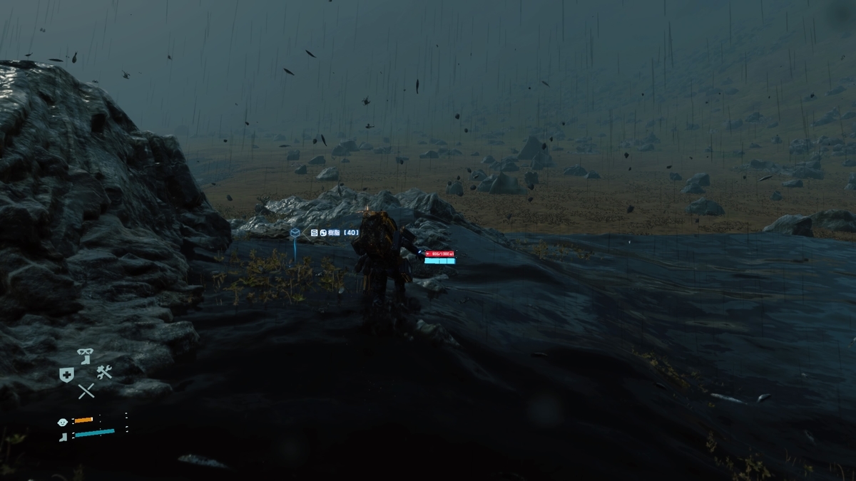 f:id:KEN-S:20210603205057j:plain