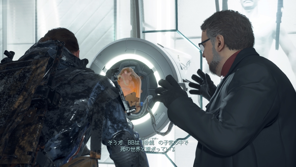 f:id:KEN-S:20210603205200j:plain