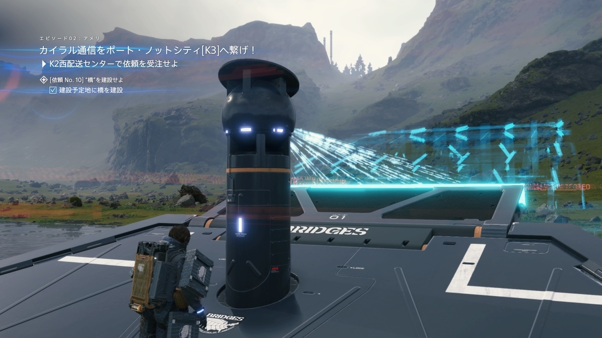 f:id:KEN-S:20210603205412j:plain