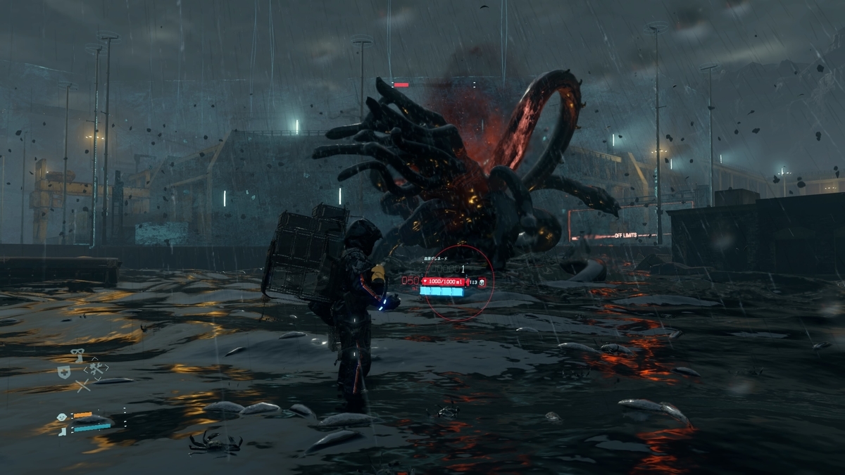 f:id:KEN-S:20210603210019j:plain