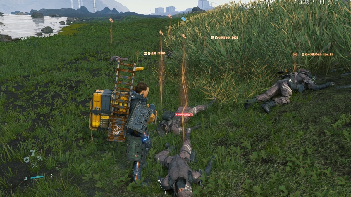 f:id:KEN-S:20210603210420j:plain