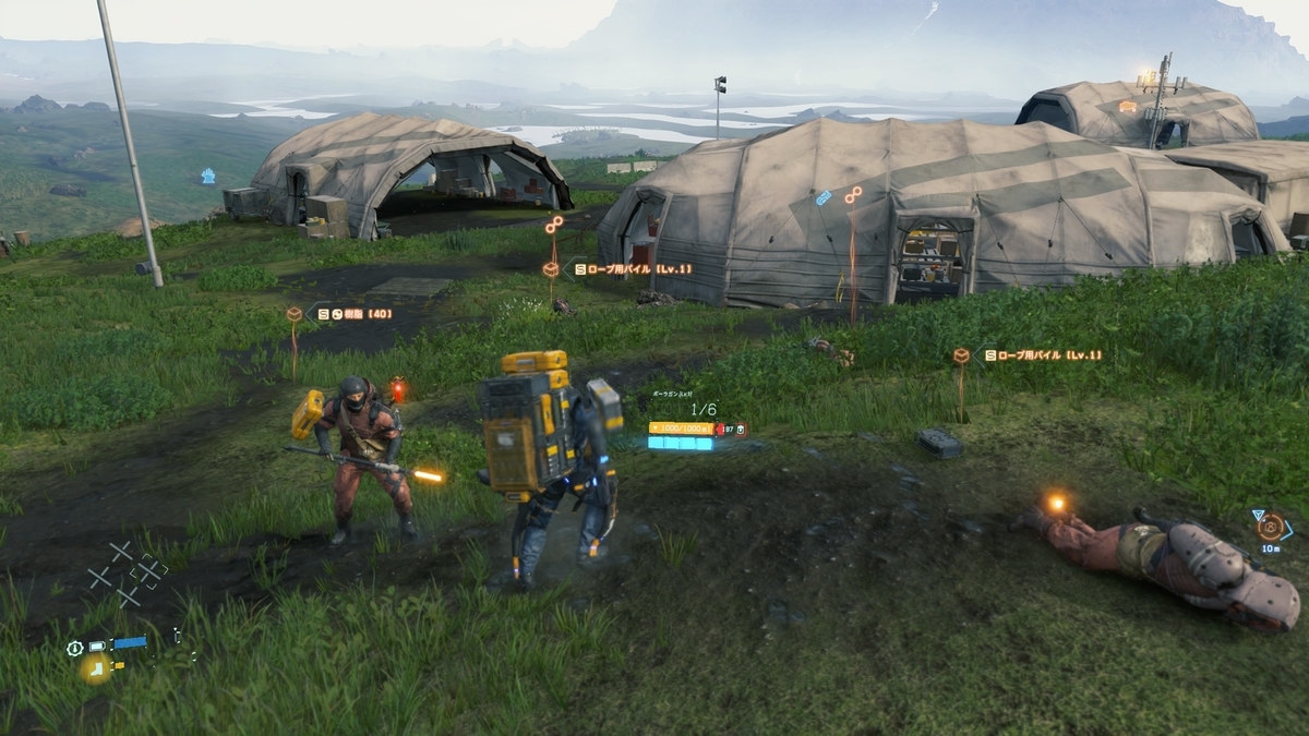 f:id:KEN-S:20210603210832j:plain