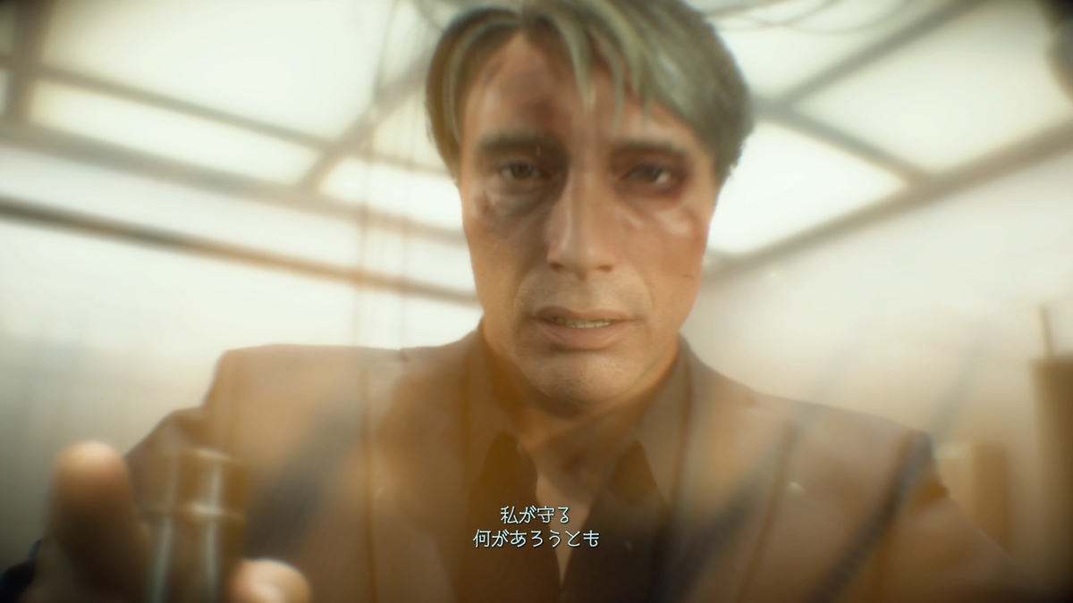 f:id:KEN-S:20210603211000j:plain