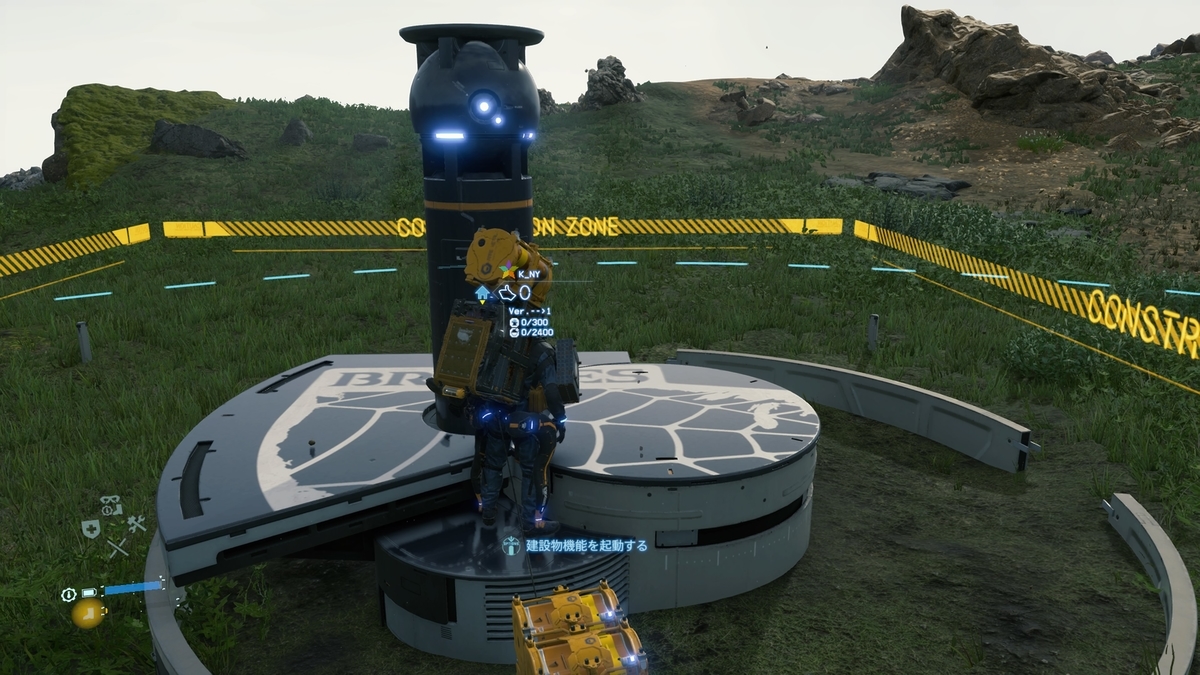 f:id:KEN-S:20210603211938j:plain