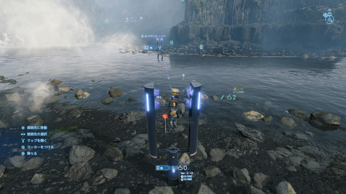 f:id:KEN-S:20210603212708j:plain