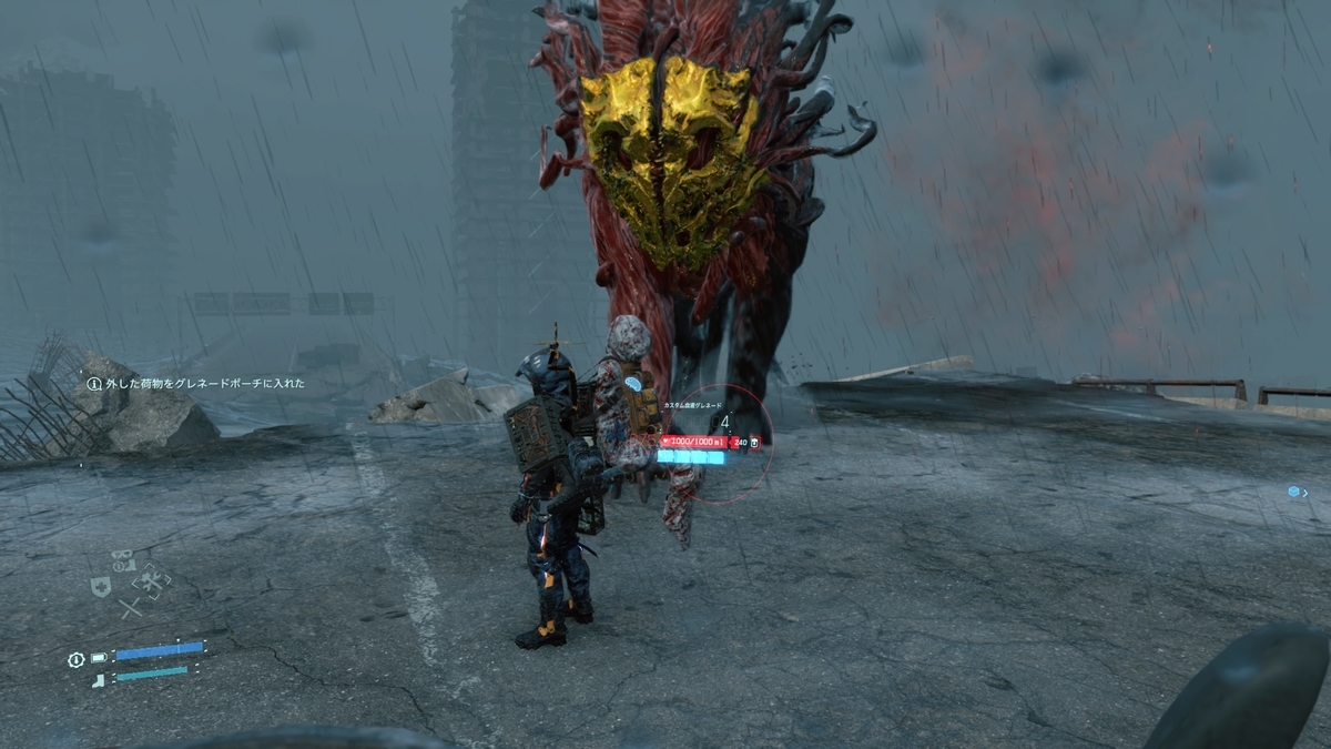 f:id:KEN-S:20210603213200j:plain