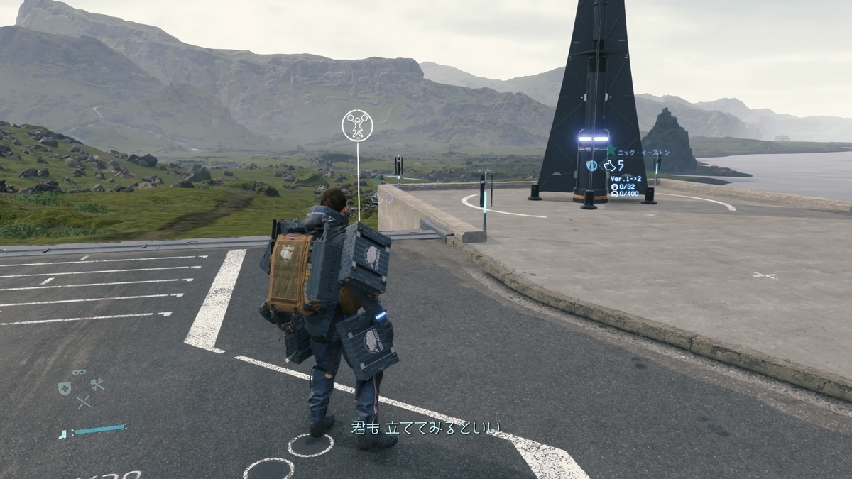 f:id:KEN-S:20210603220127j:plain