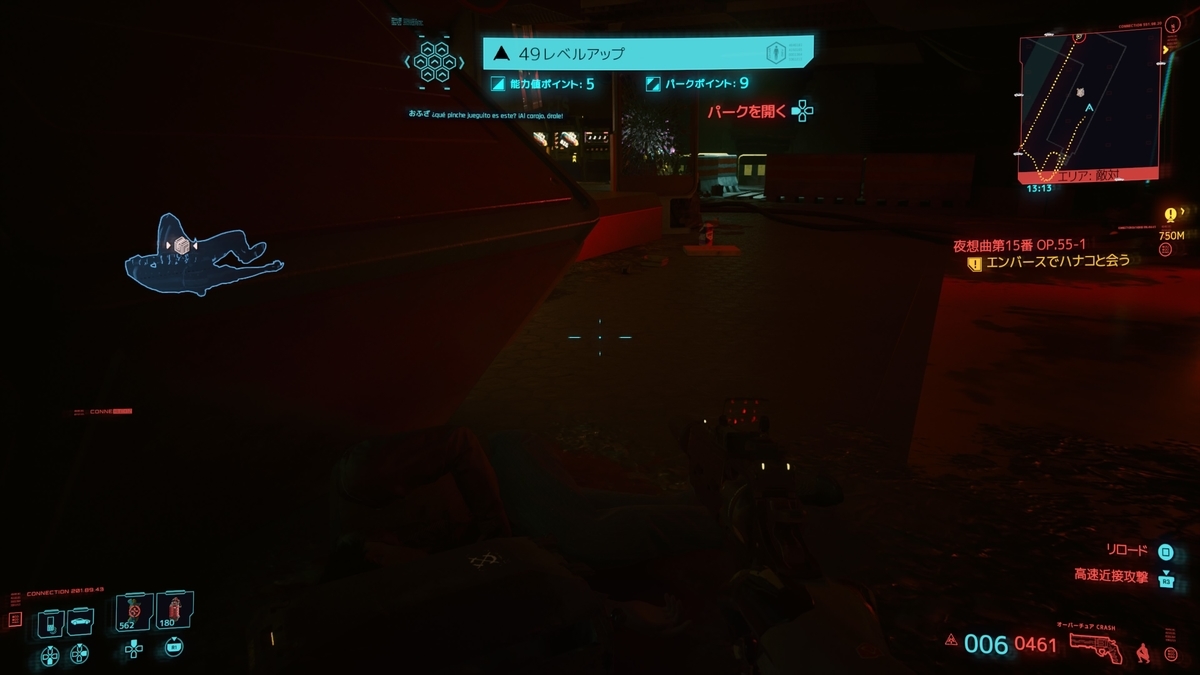 f:id:KEN-S:20210804082206j:plain