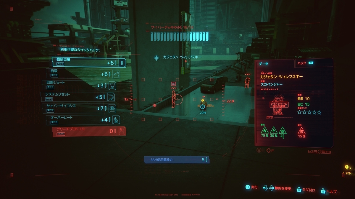 f:id:KEN-S:20210804083839j:plain