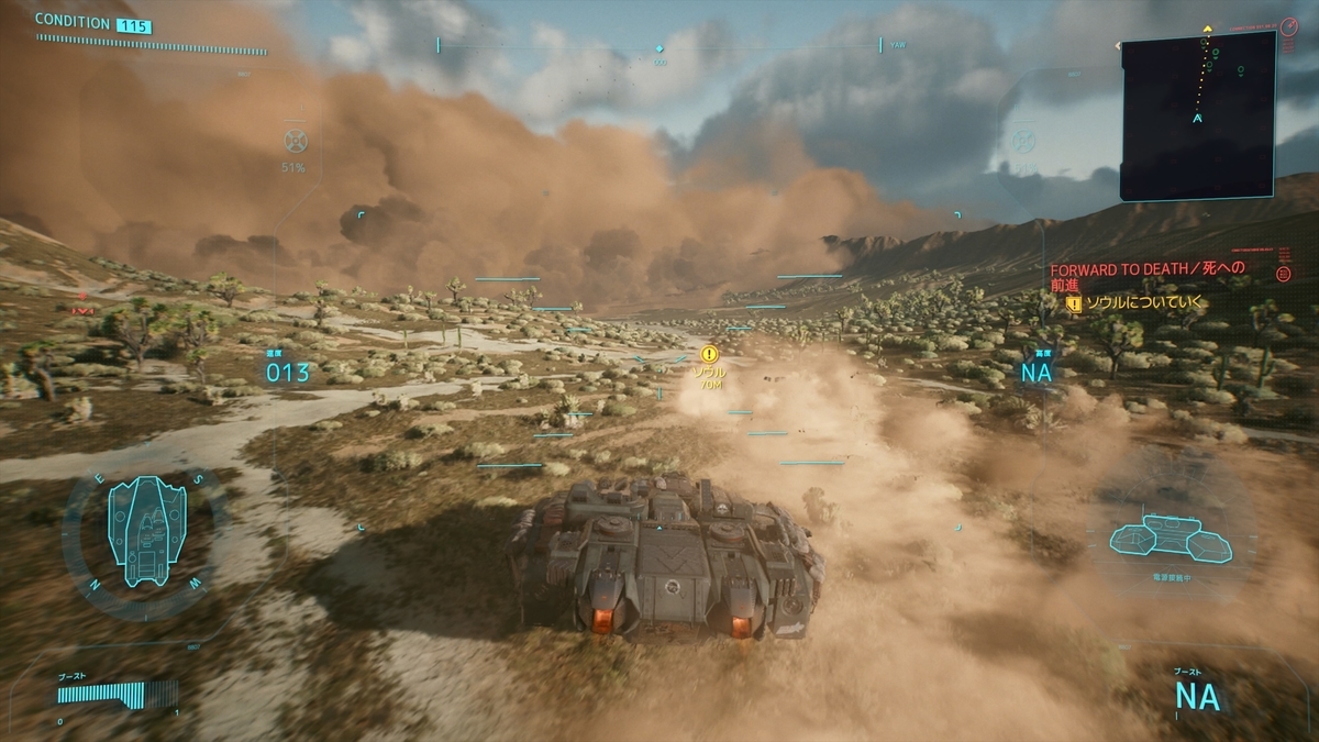 f:id:KEN-S:20210804221836j:plain