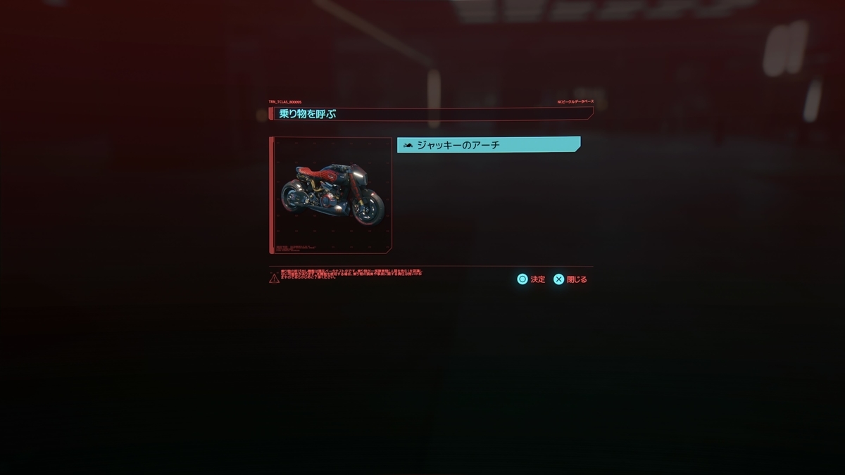 f:id:KEN-S:20210804225133j:plain