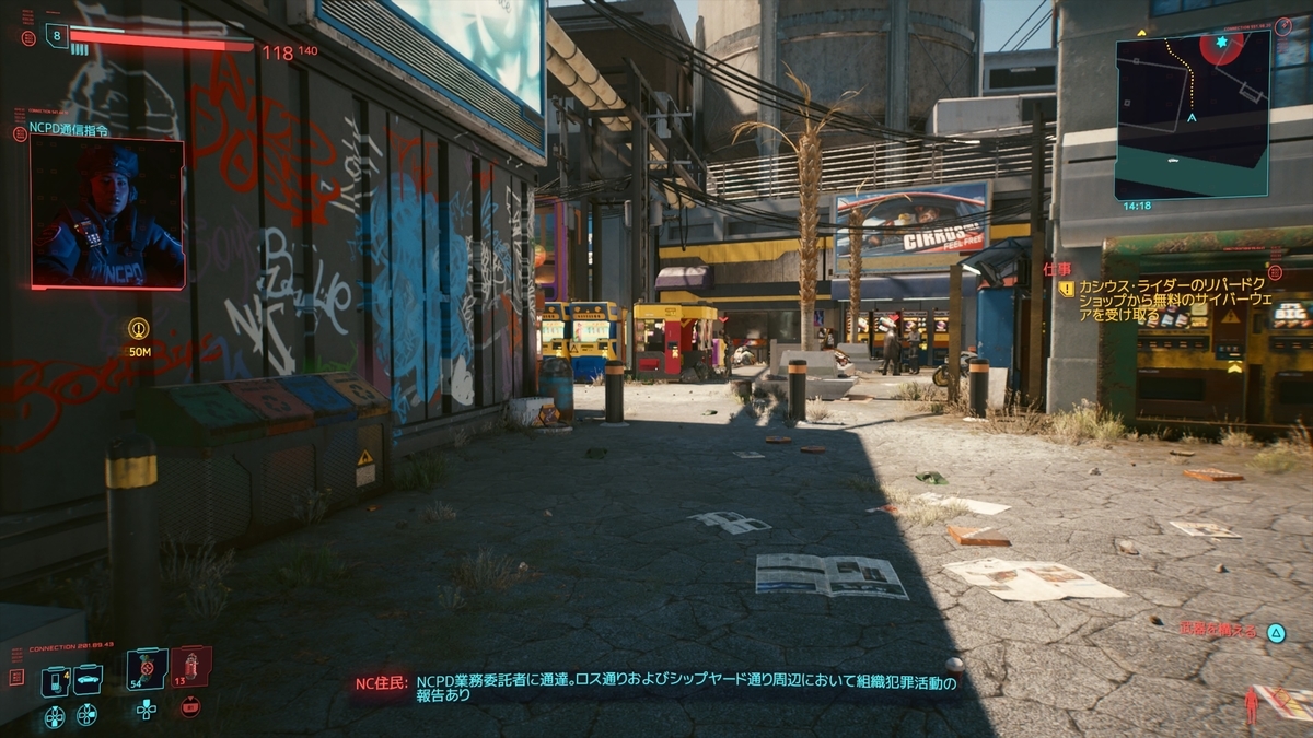 f:id:KEN-S:20210804225611j:plain