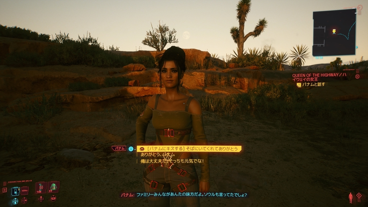 f:id:KEN-S:20210804231129j:plain