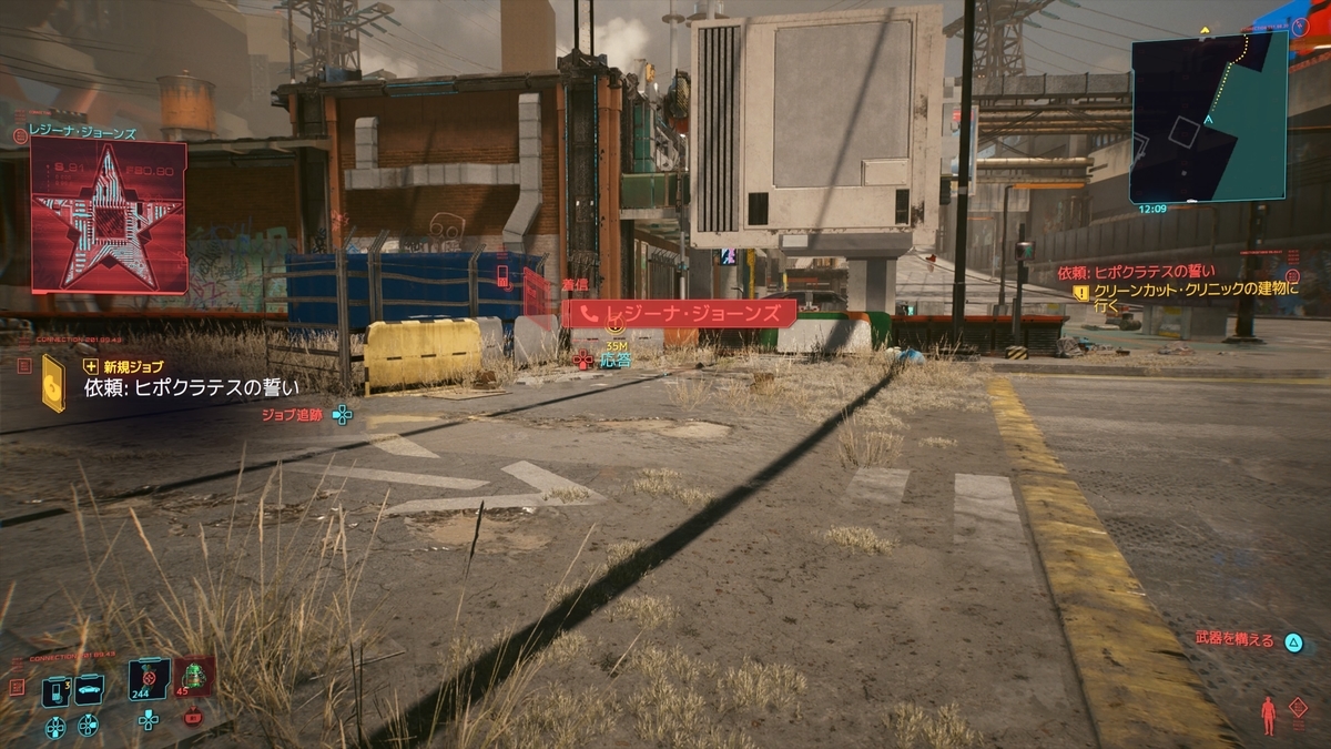 f:id:KEN-S:20210804231507j:plain