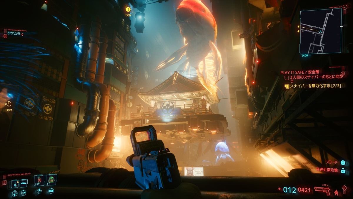 f:id:KEN-S:20210804231734j:plain