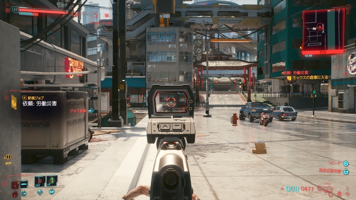 f:id:KEN-S:20210804234349j:plain