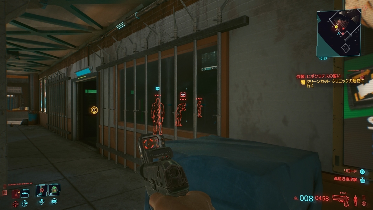 f:id:KEN-S:20210804234709j:plain