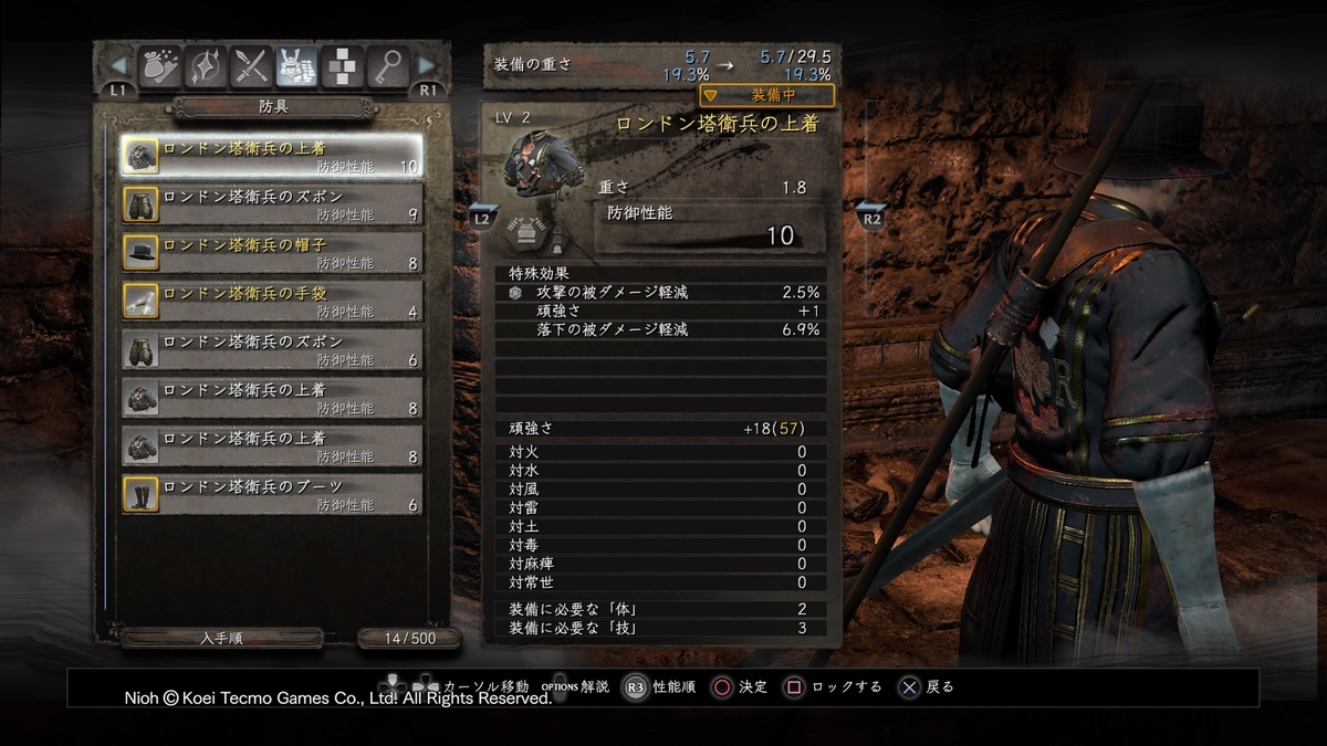f:id:KEN-S:20210809111533j:plain