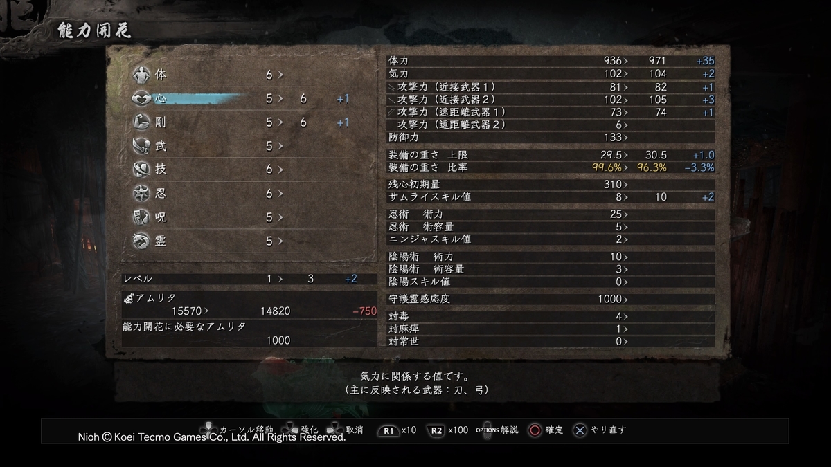 f:id:KEN-S:20210809113343j:plain
