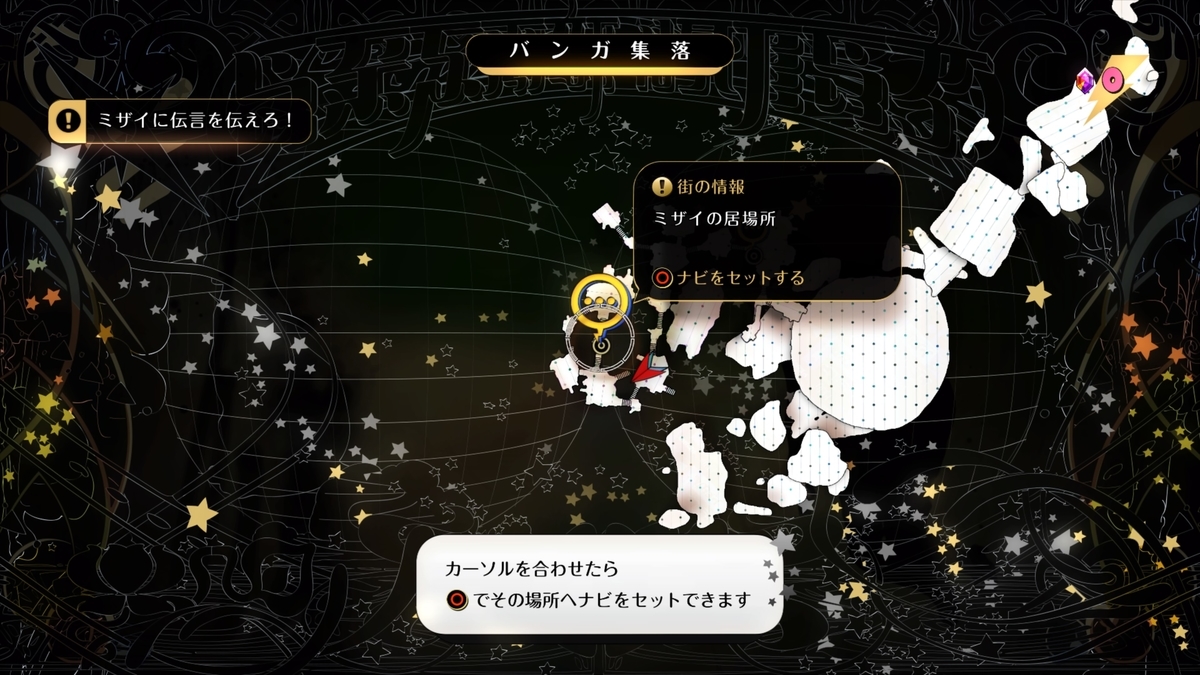 f:id:KEN-S:20210814183148j:plain