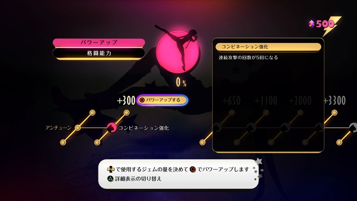 f:id:KEN-S:20210814184015j:plain