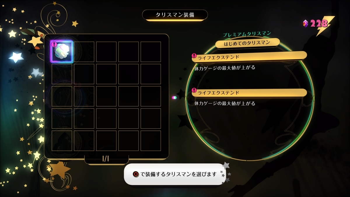 f:id:KEN-S:20210814184712j:plain