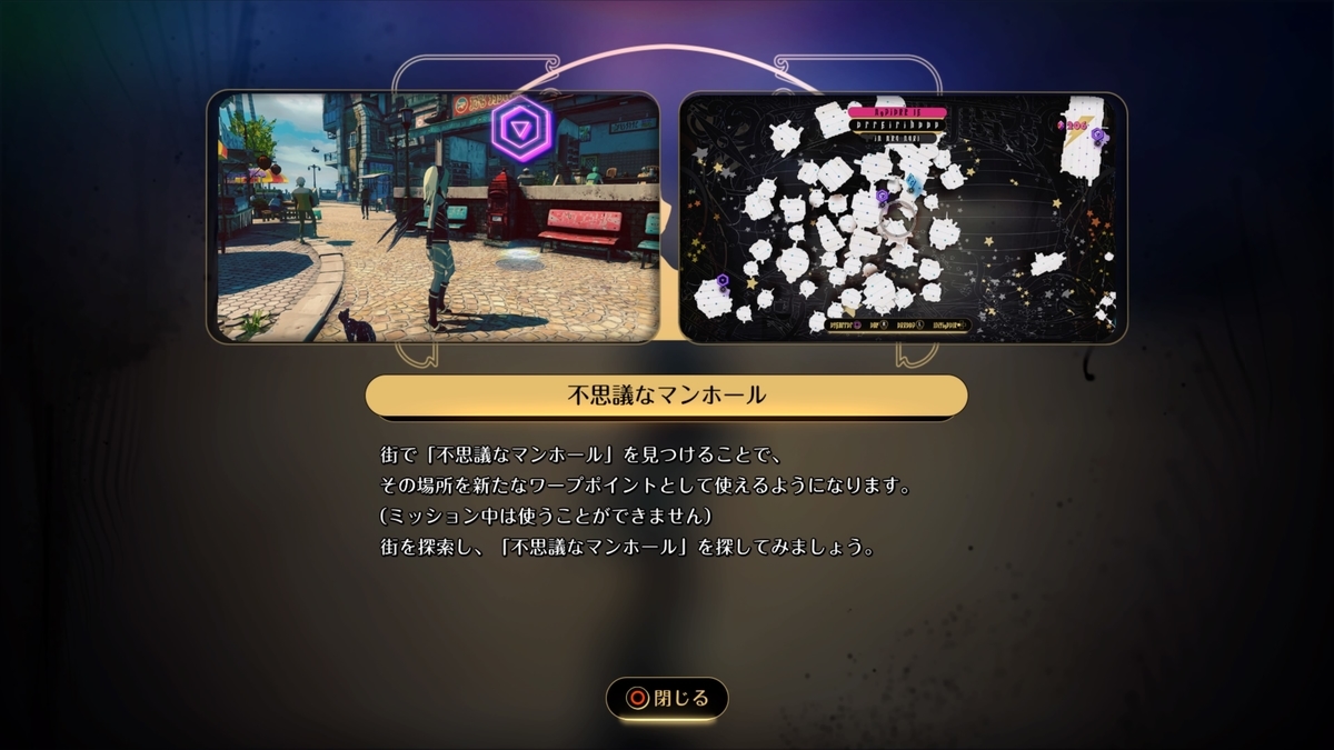 f:id:KEN-S:20210814185620j:plain