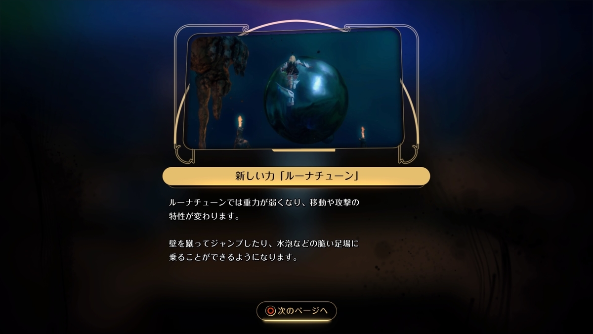 f:id:KEN-S:20210814190934j:plain