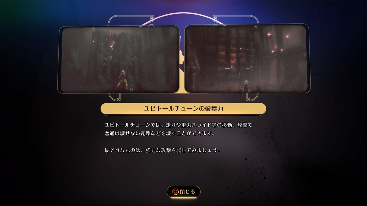 f:id:KEN-S:20210814191631j:plain